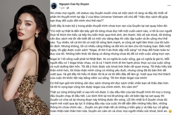 3 Ky Duyen Bi Phan Ung Vi Noi Chua Doc Het Cuon Sach Vi La Nguoi Thuc Te